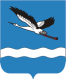 coat of arms of Amursk