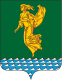 coat of arms of Angarsk