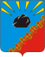 coat of arms of Chernogorsk