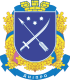 coat of arms of Dnipro