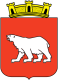 coat of arms of Hammerfest