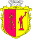 coat of arms of Kamianske