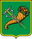 coat of arms of Kharkiv