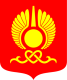 coat of arms of Kyzyl