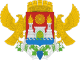 coat of arms of Makhachkala