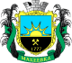 coat of arms of Makiivka