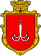 coat of arms of Odesa