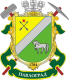 coat of arms of Pavlohrad