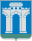 coat of arms of Rivne