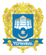 coat of arms of Ternopil'