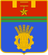 coat of arms of Volgograd